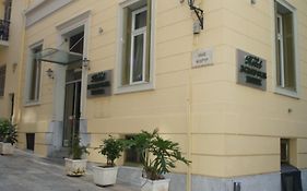 Acropolis House Hotel Classic